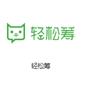 广宁机房客户医疗行业